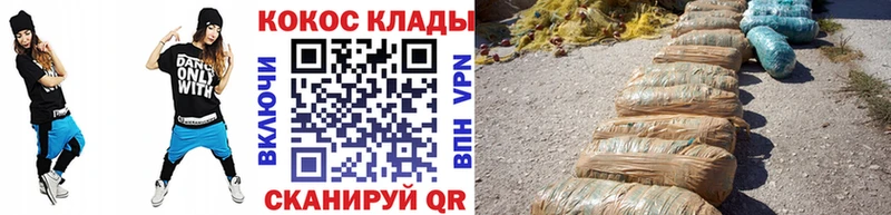 Cocaine Перу  blacksprut вход  Конаково  магазин   