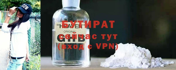 индика Абдулино