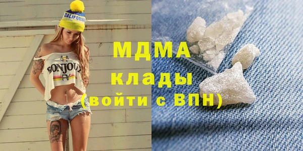а пвп мука Алексин