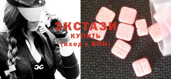 а пвп мука Алексин