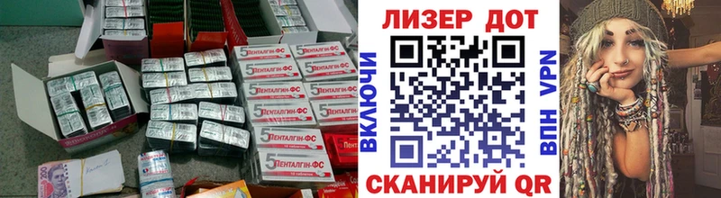 ЛСД экстази ecstasy  хочу наркоту  Конаково 