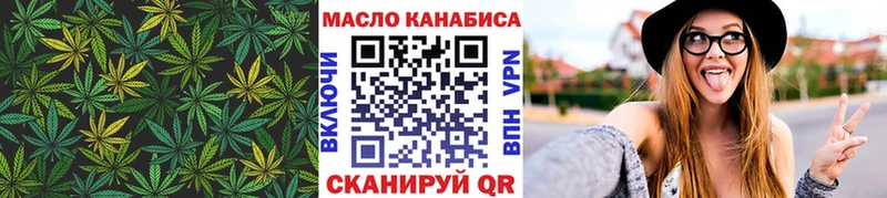цены наркотик  Конаково  Дистиллят ТГК концентрат 